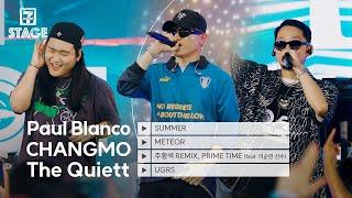 더콰이엇, 창모, 폴블랑코 라이브 - SUMMER, METEOR, 주황색 REMIX, PRIME TIME, UGRS | 세븐스테이지 EP.10