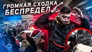 Громкая сходка тюнингованых тачек. 7 экипажей ДПС всех накрыли. Восстановление Volvo