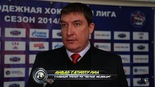 Анвар Гатиятулин: Игра отразила саму суть полуфинала