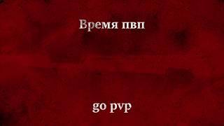 Как развиться новичку без читов?Муму ио.+НАРЕЗКА КИЛЛОВ ПОД МУЗЫКУ