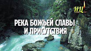 МУЗЫКА из эфира: ВКУС ПОМАЗАНИЯ. ЧИСТАЯ ЭНЕРГИЯ НЕБА @Nebesnayacivilizacia @in_heaven