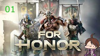 For Honor - Come at me Bro (Eng - Ita )