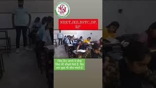 MS ACADEMY PAOTA MOB 9990334721 #neettopper #motivation #viral #jee #education #biology #video #vira