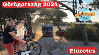 Görögország 2024 előzetes - Lakófória - Napfény az arcodon...