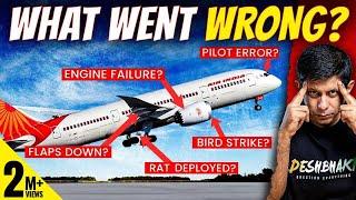 Man Or Machine? | What Brought Down Air India Flight 171? - Conspiracy Vs Facts | Akash Banerjee
