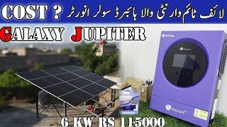 Life Time Warranty In 6 Kw Hybrid Solar Inverter