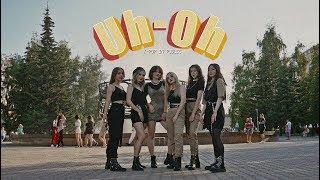 [K-POP IN PUBLIC RUSSIA] (G)I-DLE – UH-OH | HANGUG CLUB [1theK Dance Cover Contest]