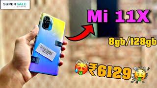 Unboxing Mi 11X 5G ₹6129 From Cashify Supersale | Full Review |