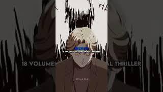 Psychological manga recommendations part one #shorts #anime