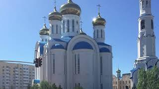 Russian Orthodox Church Astana Nur Sultan Kazakhstan (Русский Православный Собор)