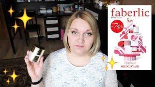 #Faberlic покупки на распродаже #ОльгаРоголева