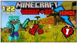 The PERFECT START in Minecraft Hardcore 1.22 Hindi ( Don't miss this)