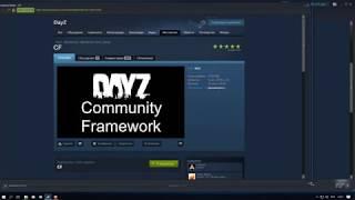 Как установить mod VPPAdminTools на свой DayZServer.