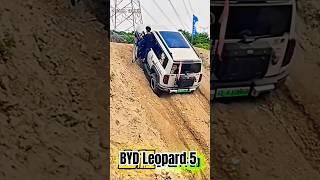 BYD Leopard 5 is very different from the BYD Shark 6 even though it has the same engine (DMO)