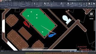 Видеоурок по AutoCAD: поворот осей координат и вида на чертёж