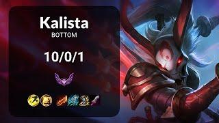 Kalista vs Corki BOTTOM - KR MASTER Patch 14.22