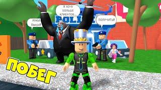 ПОБЕГ из СУПЕРМАРКЕТА от Менеджера МИСТЕРА ЯММИ в ROBLOX! СТРАШНЫЙ Ямми ОХОТИТЬСЯ на ПАПУ и ДОЧКУ