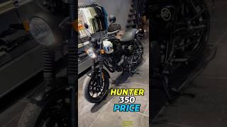 2024 Royal Enfield Hunter 350 Price  #royalenfield #hunter350 #shorts #automobile #motorcycle