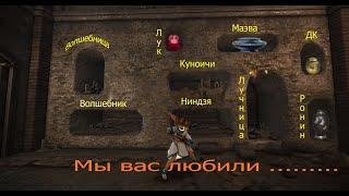 Black Desert online.Ребаланс со Знаком минус В ПвП/Нерф Бартера(Global Lab)