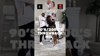 90’s/2000’s Throwback Mix Dance by Dan3Shey #dancechallenge #dancecouple #thisishowwedoit #shorts