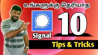 SIGNAL App Tips & Tricks in Tamil | Mobile Crime | Tamil | 2021