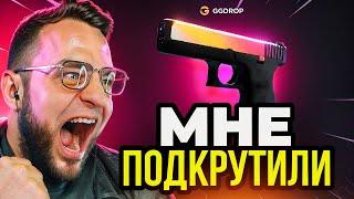  GGDROP ВЫБИЛ GLOCK | ГРАДИЕНТ за 200 000 Р в CS GO - НОВАЯ ТАКТИКА CS GO - GGDROP промокод