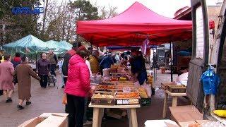 ПРЕДПРАЗДНИЧНАЯ ЯРМАРКА (20.04.19г.)