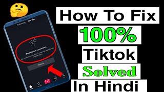 Tiktok On Internet Connection Problem? How to Fix Tiktok On Network Problem? tiktok no connection