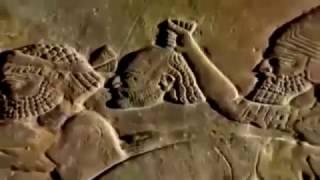 History Channel Documentary  -  Assyrian Empire  - The Ancient Assyrian Civilization