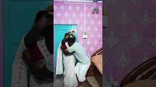 🫦 আমার বরের কান্ড দেখো  || #shorts #baishakhi&raha ||