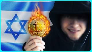 Why Israeli Hackers Just Burned $90M of Crypto