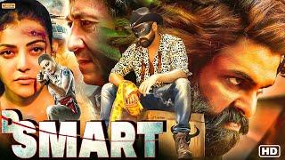 D Smart (2024) New Released South Indian Hindustani Dubbed Movie| Ram Pothineni, Kajal |Action Movie