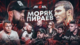 Моряк VS Мариф. Паша Техник вызвал Должанского. Дацик VS Гузун.  Массовая драка. Бой в студии Arena.