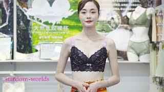 SIUF 2021深圳內衣展春d1-68 三寶乳膠 性感氣質美女模特內衣秀場 Lingerie Show，下着