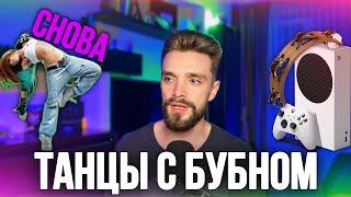 КАК СОЗДАТЬ АККАУНТ НА XBOX БЫСТРО И ПРОСТО