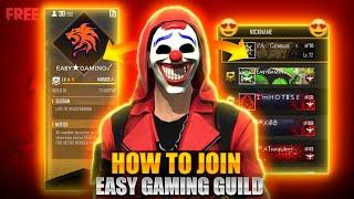 How To join v bade guild | how to join youtuber guild in freefire | Easy Gaming guild join