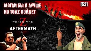 World War Z. Обзор.