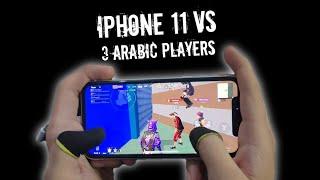 IPHONE 11 IN 2024 | 1 VS 3 NEW GUN GAME | 4-FINGER CLAW HANDCAM | PUBG MOBILE