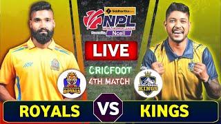 Biratnagar Kings vs Sudurpaschim Royals Live Score & Commentary | Npl Match 4 | Nepal Premier League