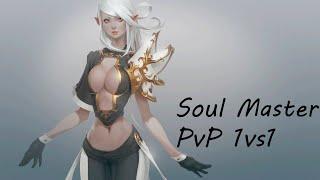 LOST ARK PvP | Soul Master(Ки-Мастер) 1vs1 - Part 1