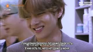 i land ep.7 (rus sub)