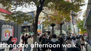 IRL South Korea - Seoul - Afternoon in Seoul