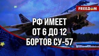 ️️ ИСТОРИЧЕСКИЙ удар по Су-57. Чем опасны самолеты для Украины?