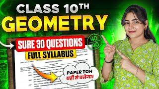 Class 10 SSC | Sure 30 Questions | Complete Geometry| Score 40/40 Maharashtra Board Exam 2025