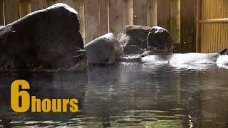 [Onsen Sounds in Japan/温泉の音] Open-air hot spring bath by the river  - for sleeping, for relaxing