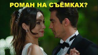 ИНТЕРЕСНЫЕ ФАКТЫ О СЕРИАЛЕ ЧЁРНО-БЕЛАЯ ЛЮБОВЬ