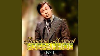 Кулинарный техникум (Женитьба)