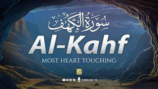 SURAH AL KAHF سورة الكهف | THIS CALMING QURAN WILL TOUCH YOUR HEART إن شاء الله | Zikrullah TV