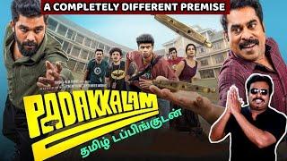 தமிழ் டப்பிங்குடன் Padakkalam Movie Review by Filmi craft Arun | Suraj Venjaramoodu | Sharafudheen