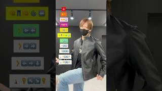 【 みさえ ドアを開けなさい 】振り付け 絵文字ダンスdance tutorial TAKAHARU emoji dance TikTok challenge #shorts